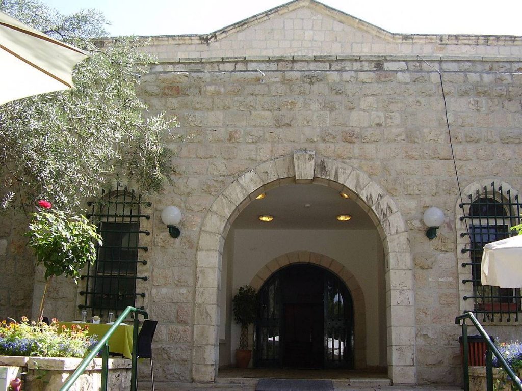 Musée d’Israël Ticho-1-1024x768